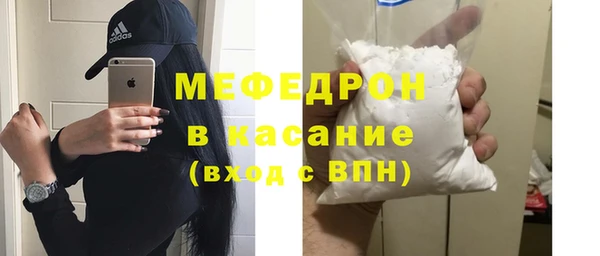 экстази Богданович